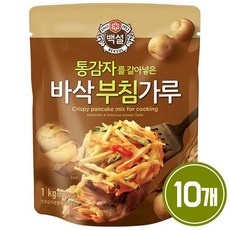 ◀ 2024년 인플들이 추천하는 가성비▶ 바삭부침가루1kg 인기 제품 BEST 10