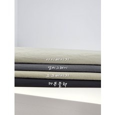 특가 바스락원단 인기 제품 리스트 10