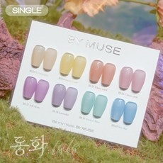 유용한 바이뮤즈동화 인기 정보 TOP 10