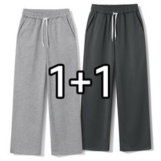 최저가 바지 추천 상품 상위 10