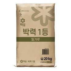 ◀ 2024년 실사용 추천 후기▶ 박력1등20kg 추천 아이템 BEST 10