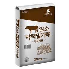 ◀ 2024년 실사용 상품후기 대박▶ 박력20 인기 아이템 BEST 10