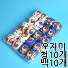 Must Have Item 박터뜨리기 인기 제품 리스트 10