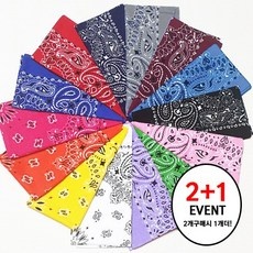 놓치면 후회할 반다나스카프 인기 아이템 리스트 10