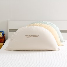 경제적인 반달등쿠션 인기 아이템 BEST 10