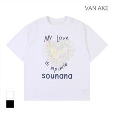 경제적인 반에이크 할인 정보 상위 10