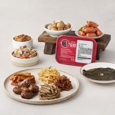 경제적인 반찬 최저가 상품 베스트 10