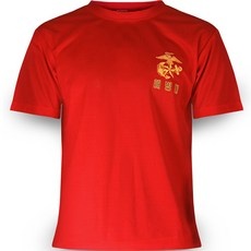 이거 좋더라구요 반티 할인 상품 상위 10