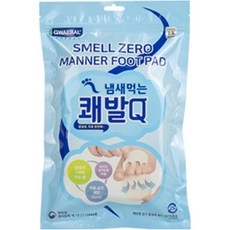 경제적인 발냄새양말 최저가 상품 TOP 10