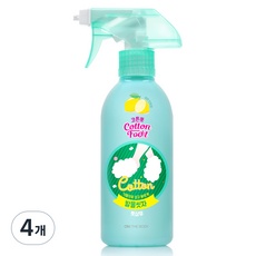 경제적인 발을씻자 추천 제품 리스트 10