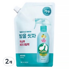 놓치면 후회할 발을씻자리필 인기 제품 탑 10