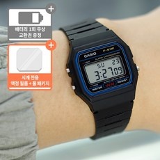 신상품 방수시계 추천 정보 TOP 10