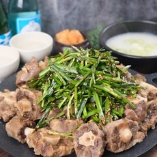 가성비 백년밥상밀키트 추천 정보 상위 10