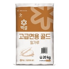 ◀ 2024년 실사용 가성비가 너무 좋아요▶ 백설고급면용골드 인기 정보 리스트 10