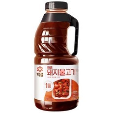 놓치면 후회할 백설돼지불고기양념 할인 제품 탑 10