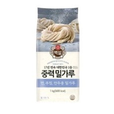 ◀ 2024년 내돈내산 실사용 강추후기▶ 백설밀가루1kg 할인 정보 베스트 10