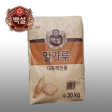 ◀ 2024년 내돈내산 SNS 인기상품▶ 백설밀가루20kg 할인 상품 상위 10