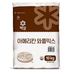경제적인 백설와플믹스 인기 제품 탑 10