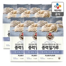 ◀ 2024년 믿고쓰는 혜자템▶ 백설중력밀가루 추천 아이템 탑 10