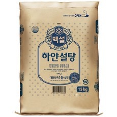 Must Have Item 백설탕15kg 최저가 정보 TOP 10