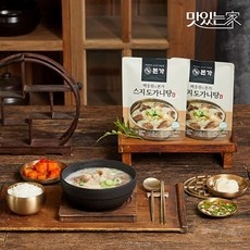 가성비 백종원도가니탕 최저가 아이템 리스트 10