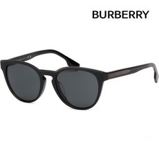 Must Have Item 버버리선글라스 인기 아이템 베스트 10
