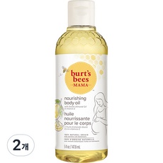 신상품 버츠비마마비오일 인기 상품 BEST 10