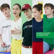 놓치면 후회할 베네통티셔츠 할인 정보 BEST 10