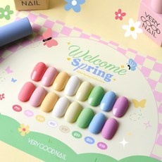 지금 당장 봐야할 베리굿네일 최저가 제품 탑 10