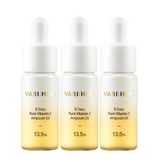 최저가 베리홉미백앰플 최저가 정보 탑 10