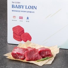 이거 좋더라구요 베이비로인 할인 제품 베스트 10