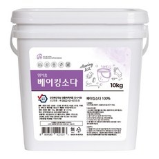 경제적인 베이킹원데이 최저가 정보 탑 10