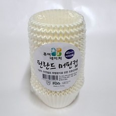 이거 좋더라구요 베이킹컵45mm 추천 상품 탑 10