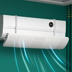 특가 벽걸이에어컨바람막이 최저가 상품 상위 10