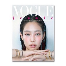 특가 보그자격증 인기 정보 베스트 10