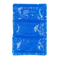 가성비 보성메디칼 추천 상품 TOP 10