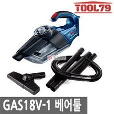최저가 보쉬무선청소기 할인 아이템 리스트 10