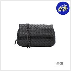 할인정보 보테가베네타가방 최저가 아이템 베스트 10