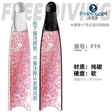 할인정보 보홀프리다이빙강습 할인 상품 탑 10