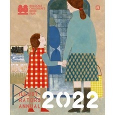 ◀ 2024년 실제 후기도 평이 좋네요▶ 볼로냐원화전 할인 정보 BEST 10