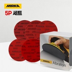 지금 당장 봐야할 볼링공샌딩 인기 아이템 BEST 10