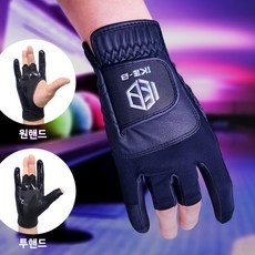 최저가 볼링장갑 추천 아이템 탑 10
