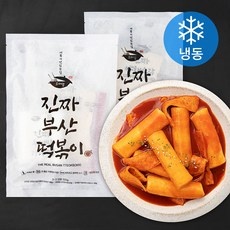 Must Have Item 부산공방체험 추천 상품 TOP 10