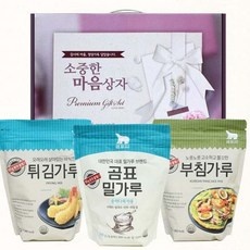 ◀ 2024년 실제 후기도 평이 좋네요▶ 부침가루셋트 추천 제품 리스트 10