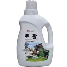이거 좋더라구요 부활세제 인기 제품 탑 10