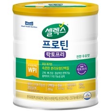 특가 분리유청단백질프로케어단백질쉐이크 추천 정보 BEST 10