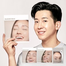 Must Have Item 브라이언패치 할인 상품 베스트 10