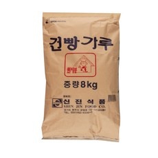 ◀ 2024년 너무 갖고싶은 가성비템▶ 브라질빵가루판매하는곳 추천 정보 BEST 10