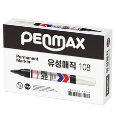 특가 블랙매직 할인 아이템 TOP 10
