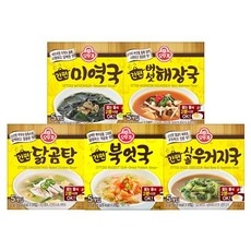 경제적인 블럭국 할인 상품 베스트 10
